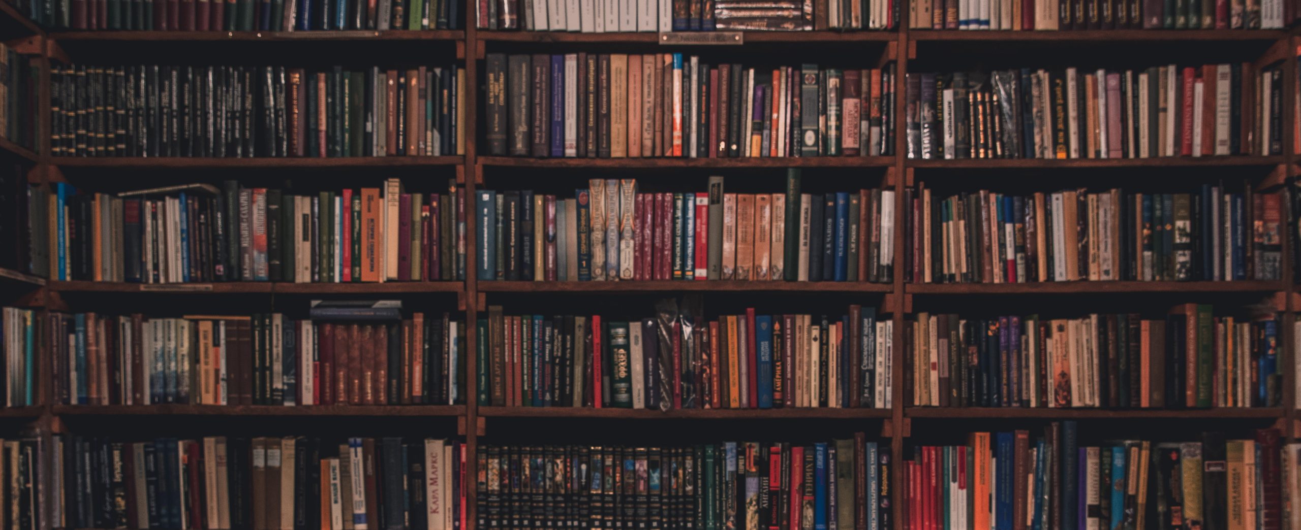 Foto von Bibliothek